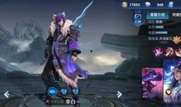 李白荣耀爆料视频大全,揭秘英雄技能与背景故事